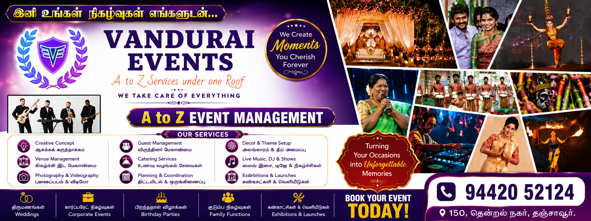 Vandurai Events gallery image 2